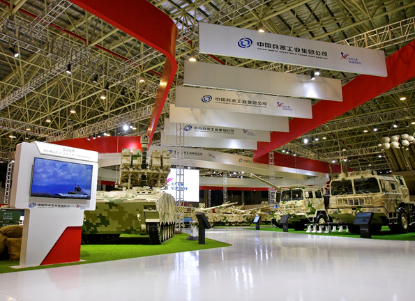 中国兵器工业集团公司・中国兵器装备集团公司・2018珠海航展・ 8000M²